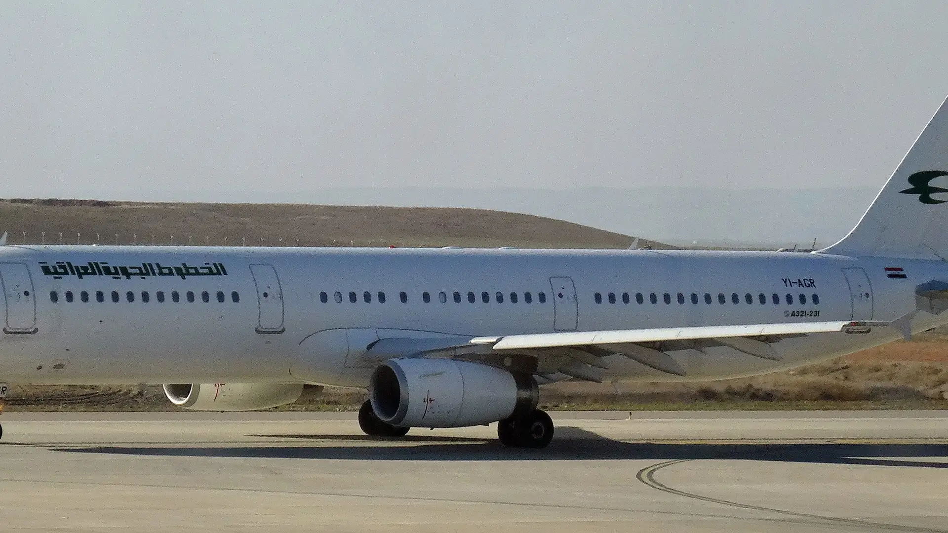 Iraq at Level 4 With an FAA Airspace Order: The Connecting-Flight Risk Most Travellers Never See